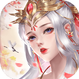 《诛仙》手游新纪元 嫦娥系统解析与特色软件推荐