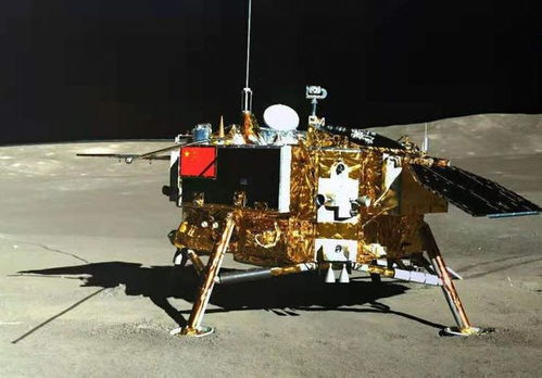 嫦娥五号发射成功,印度终于着急了,宣布120天后登陆月球探测器 探测器 登陆器 月球 网易订阅